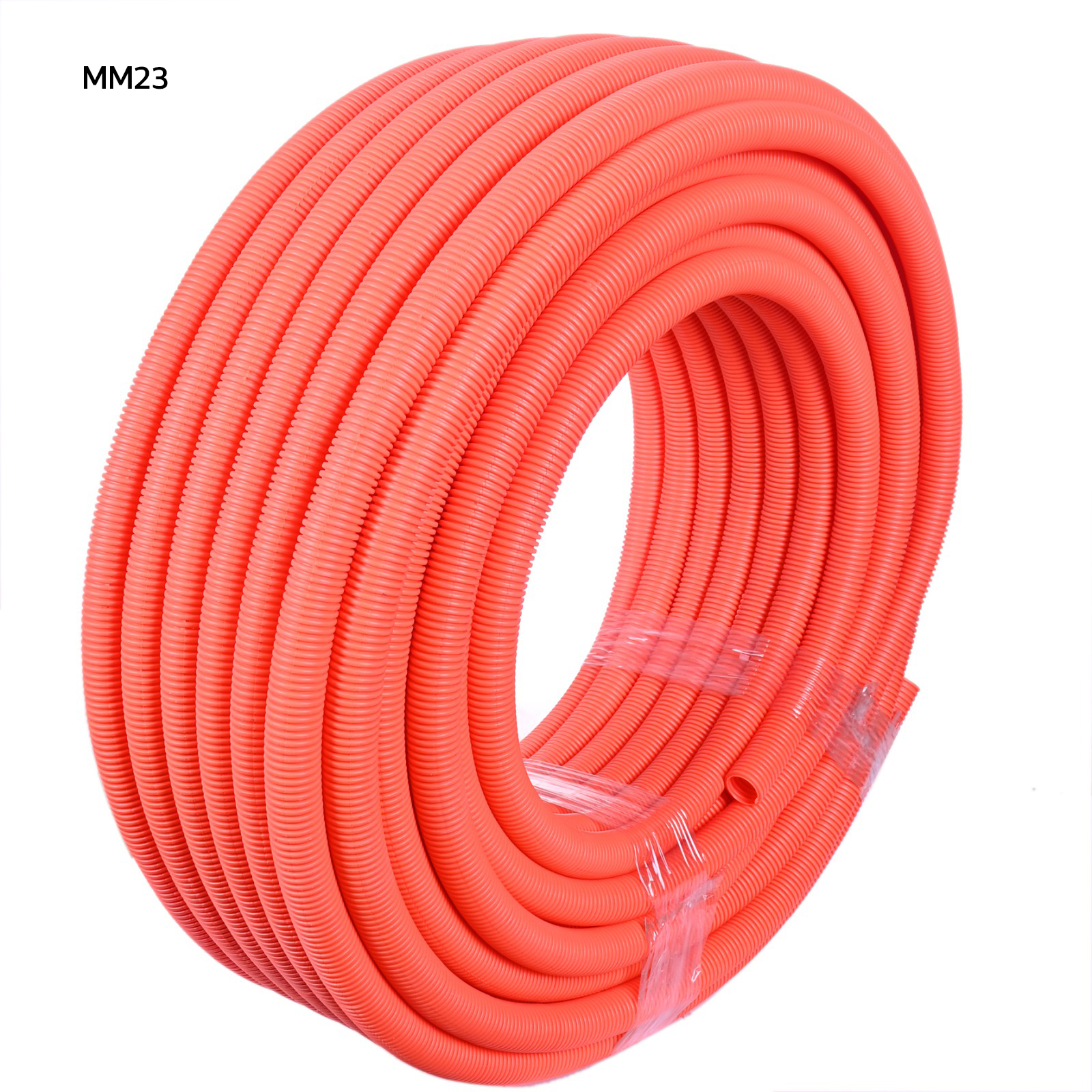 لي صبة برتقالي